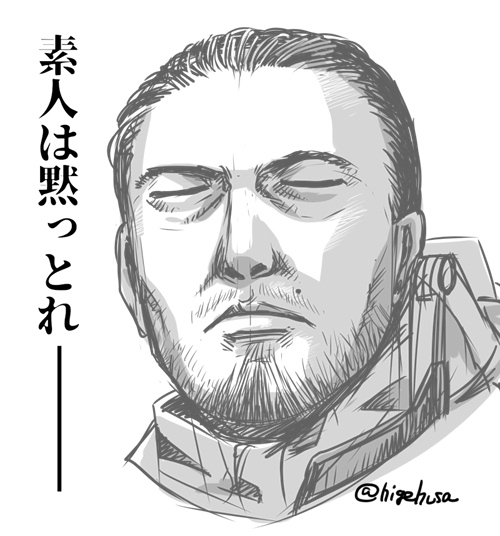 昨日いうてた「黙っとれ画像にしか見えない」サム氏らくがきです 