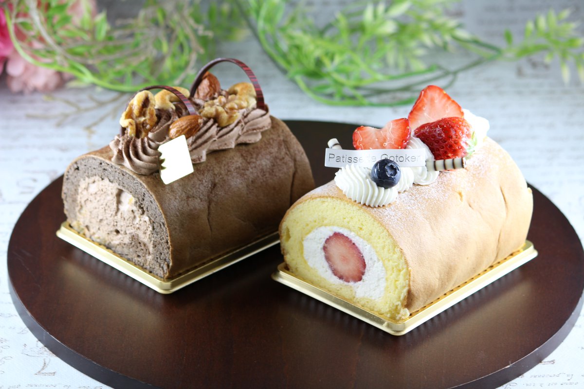 株 函館五島軒 Auf Twitter 五島軒whiteday 本日より14日 土 まで期間限定販売 ロールケーキ ハートのレアチーズ クッキーギフトなどをご用意しております 市内売店にて販売中 是非ご来店下さいませ Whiteday Sweets イオン湯川店 イオン上磯店