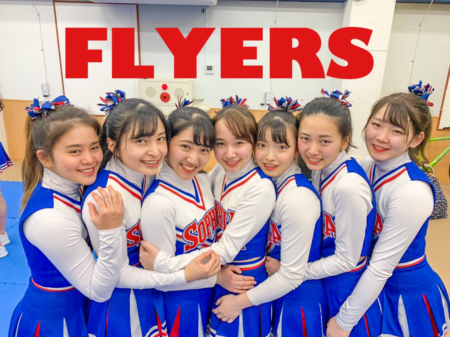 大学　チアリーディング　ジャージ　チア　ユニフォーム　ウィンドブレーカー 大学】最終値下げ！チア チアリーディング ウィンドブレーカー