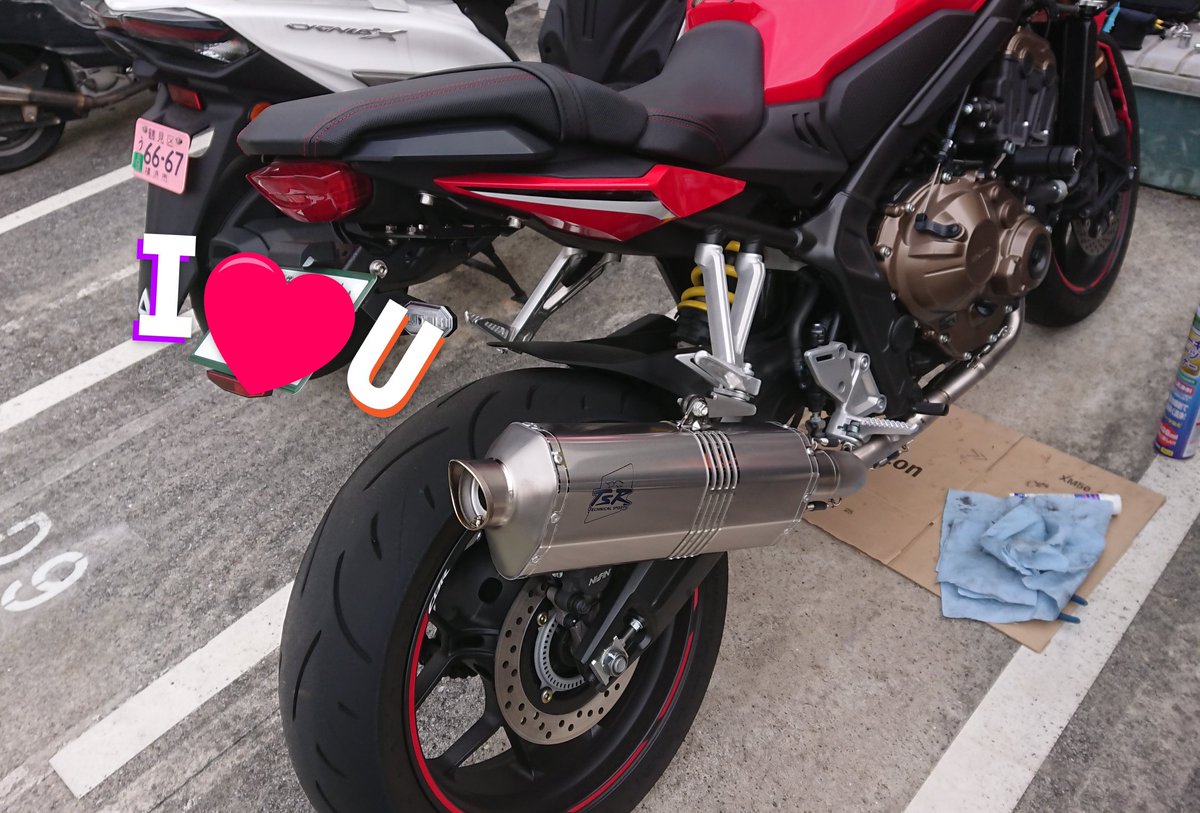 Cbr650r Cbr650r Tsr マフラーを交換しました Tsrさんのjmca認定品 1800f R03 C1sv0 です サウンドですが 音量ほぼ純正 音質中低音ちょいプラス程度ですのです すごくジェントルな音がしますよ T Co W4pk9ezbjb Twitter