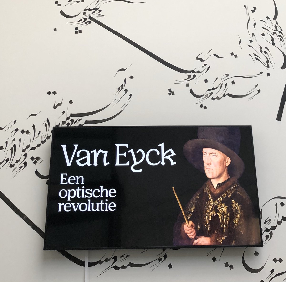 A3Wi's tweet photo. Culturele uitstap met @DeHanze naar tentoonstelling Van Eyck. Een optische revolutie 
#DeHanze https://t.co/yqtJft2ci5