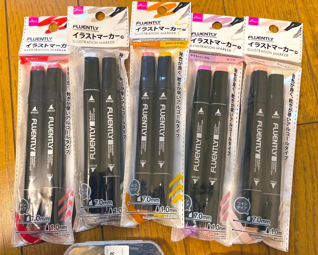 「画材にあまりお金をかけられないけどお絵かきが好きな若者の皆さん…
ダイソーに売っ」|オリタケイ@新作スタンプできたのイラスト
