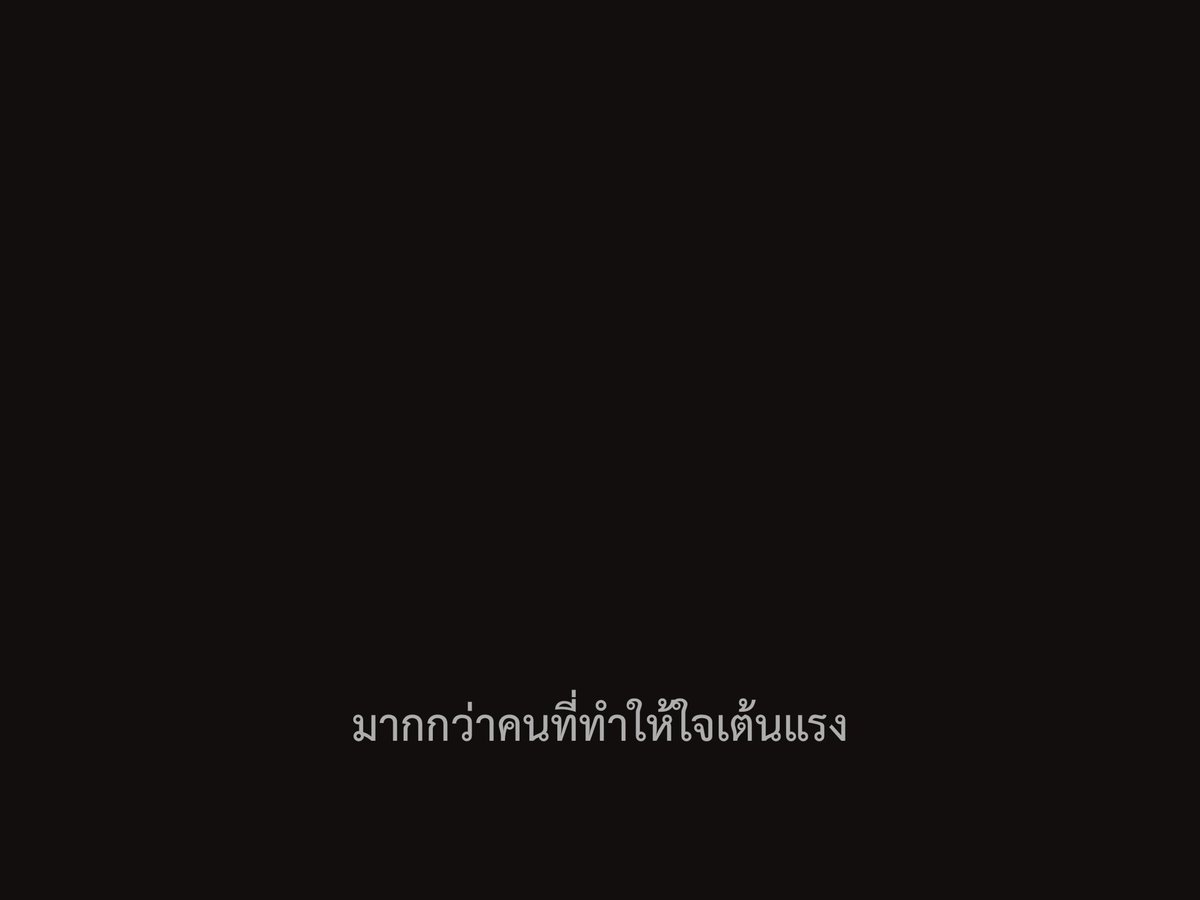ชีวิตติดซับ tweet media