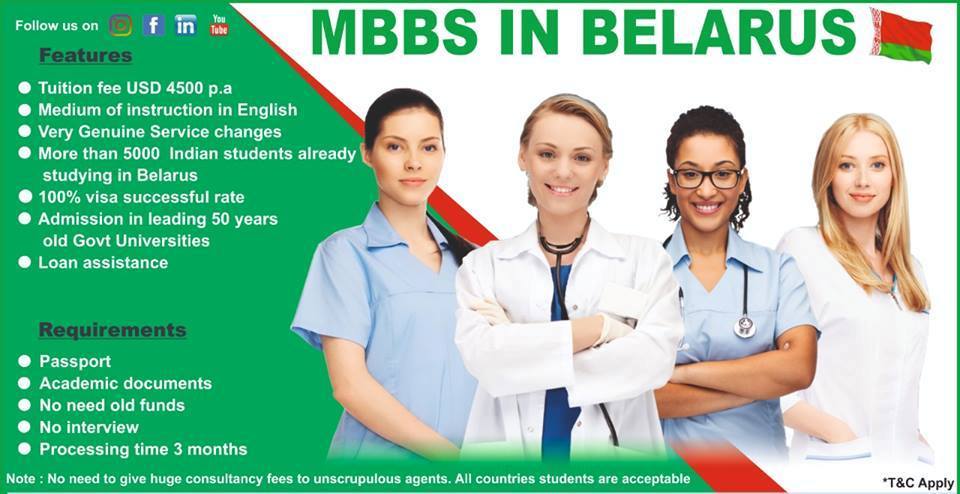 CrownKarnal's tweet photo. #MBBSinBelarus #StudyinBelarus – Fee start from USD 4500 per year, 50 years old government medical universities in Belarus and more than 5000 Indian students already study there. MBBS in English medium, No IELTS, No funds and 100% visa successful rate. ph-9996886534,7082416534 https://t.co/3Ke7IEEwbi