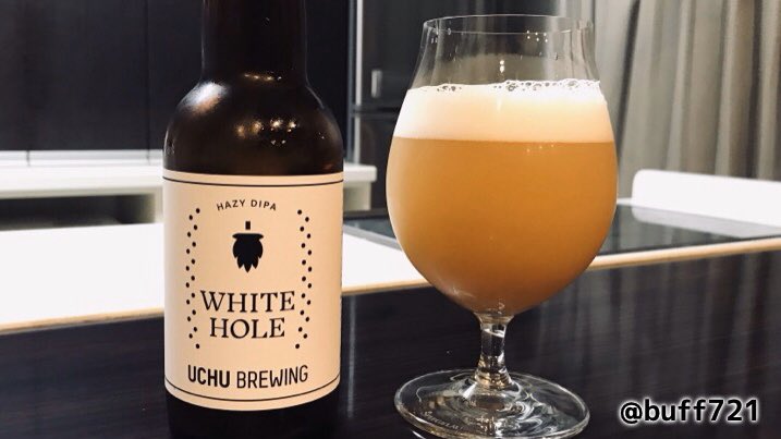 ホワイトホール ホワイトホール