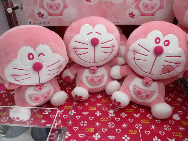 ユーズランド越谷店さん がハッシュタグ ドラえもん をつけたツイート一覧 1 Whotwi グラフィカルtwitter分析