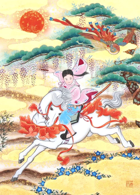 #しれっとすごいことを言う見た人もやる 

たぶん日本で唯一の現代アート系大和絵師です。 
