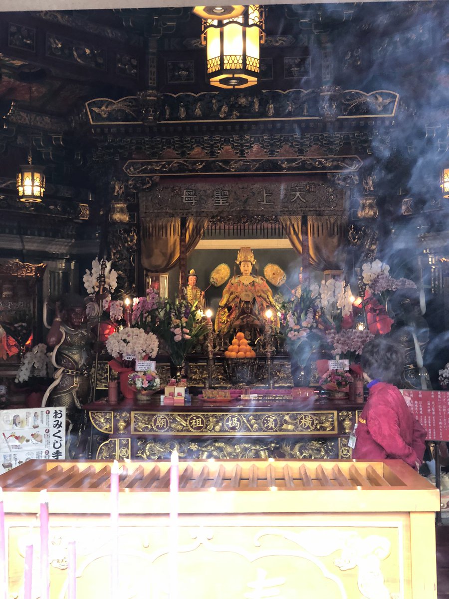 Keithkids 職業選択の自由あははん