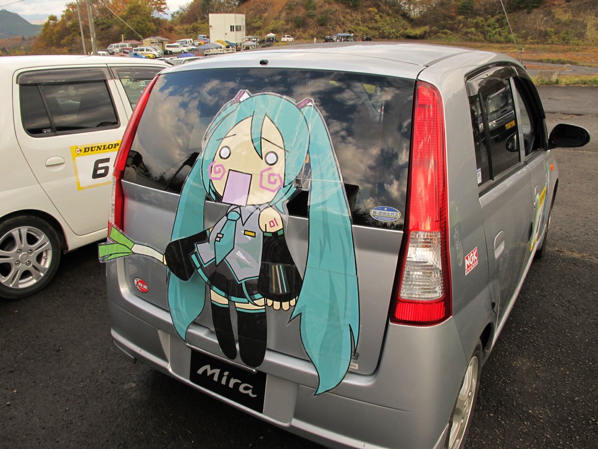 シュワルツェワイパー これ発売したら絶対売れると思う 車のリヤワイパーにこんなデザインはどう ビリー兄貴とか欲しい Togetter シュワルツェワイパー これ発売したら絶対売れると思う 車のリヤワイパーにこんなデザインはどう ビリー兄貴とか欲しい Togetter