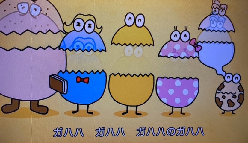 テレ玉くんのうた Twitter Search テレ玉くんのうた Twitter Search