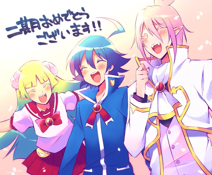 アニメ最終回&amp;2期おめでとうございます…!!! #魔入りました入間くん 