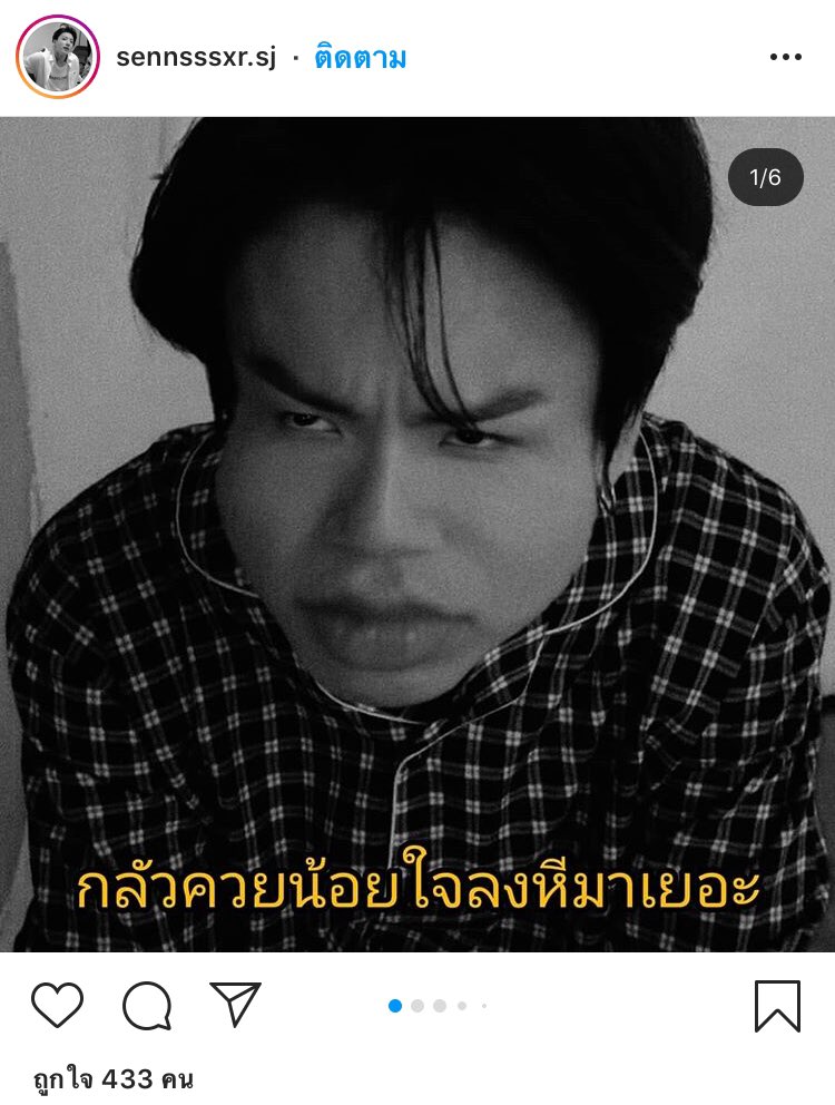 เบตตี้ ดาวร้าย tweet media