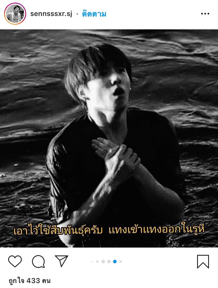 เบตตี้ ดาวร้าย tweet media