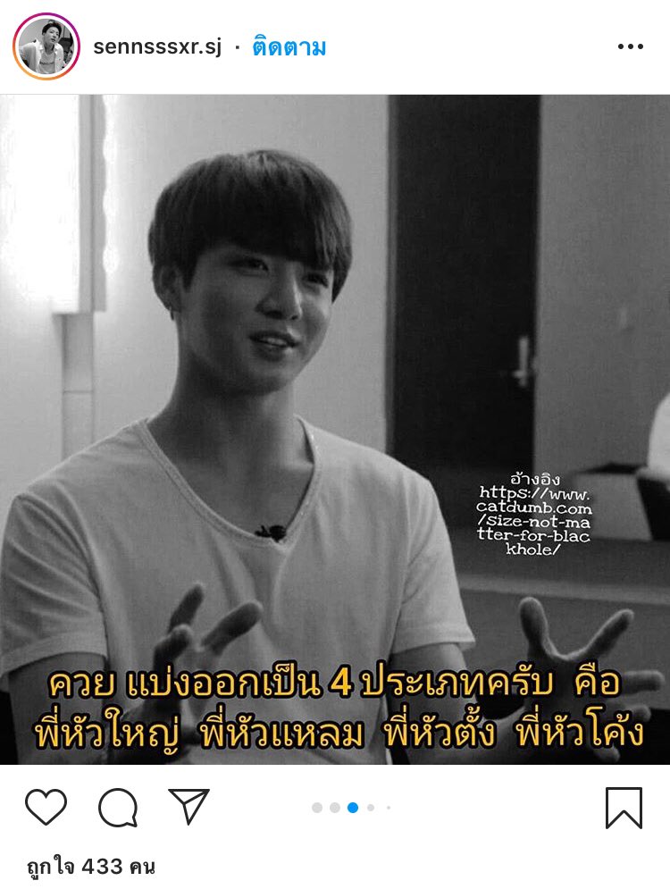เบตตี้ ดาวร้าย tweet media