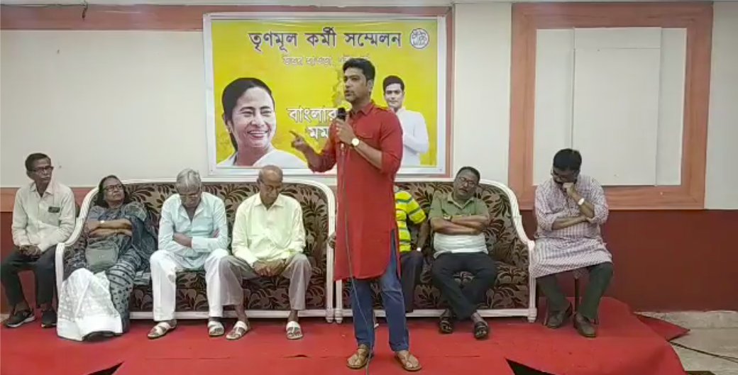 Join_Congress's tweet photo. Watch #NorthHowrah’s MLA @Lshukla6 Shukla at the Trinamool Kormi Sammelan!
#TrinamoolKormiSammelan
#BanglarGorboMamata https://t.co/qDHrCBgQah