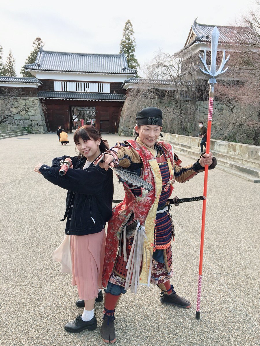 仲山コマ Banzaijapan長野県 上田城をお散歩していたら なんと上田おもてなし武将隊の真田幸村さまに出会った いつもtwitter見てたから本物に会えて嬉しい とても優しくて素敵でした 長野県の伝道師 信州上田おもてなし武将隊 真田幸村