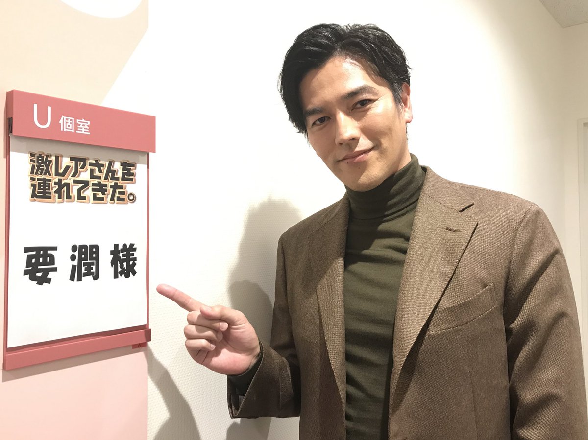 足立梨花の私服 激レアさんを連れてきた での衣装です 黄色のレースのトップスに青や黄色の花柄が色鮮やかなスカートです 芸能人の私服 衣装まとめ Woomy 足立梨花の私服 激レアさんを連れてきた での衣装です 黄色のレースのトップスに青や黄色の花柄が色鮮やかなスカートです 芸能人の私服 衣装まとめ Woomy