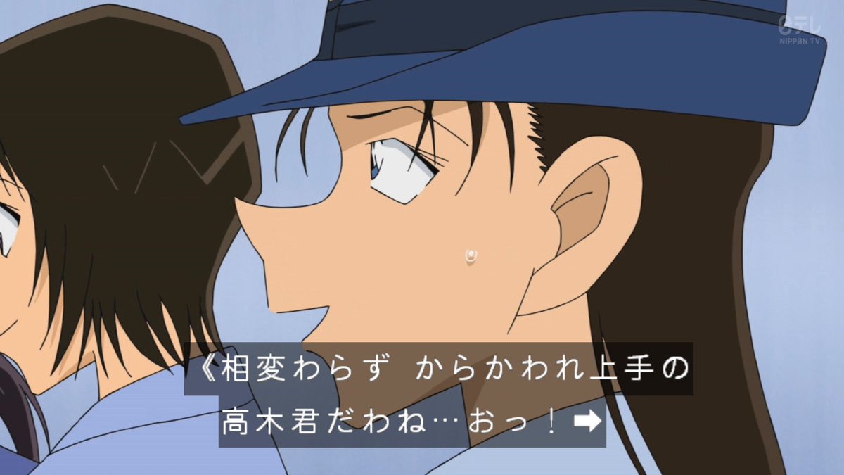 ななりん 3号店 からかわれ上手の高木くんだった Conan T Co Rvtbb2ag98 Twitter