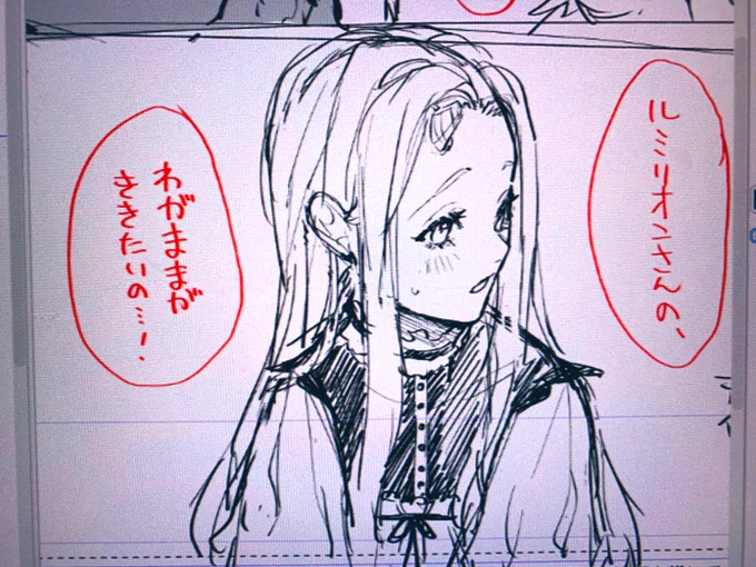 超ハイパー可愛いエリちゃんかけたのの誰とも共有出来なくて死にそうだから私を生かすと思って見てもらってもいいかな…? 