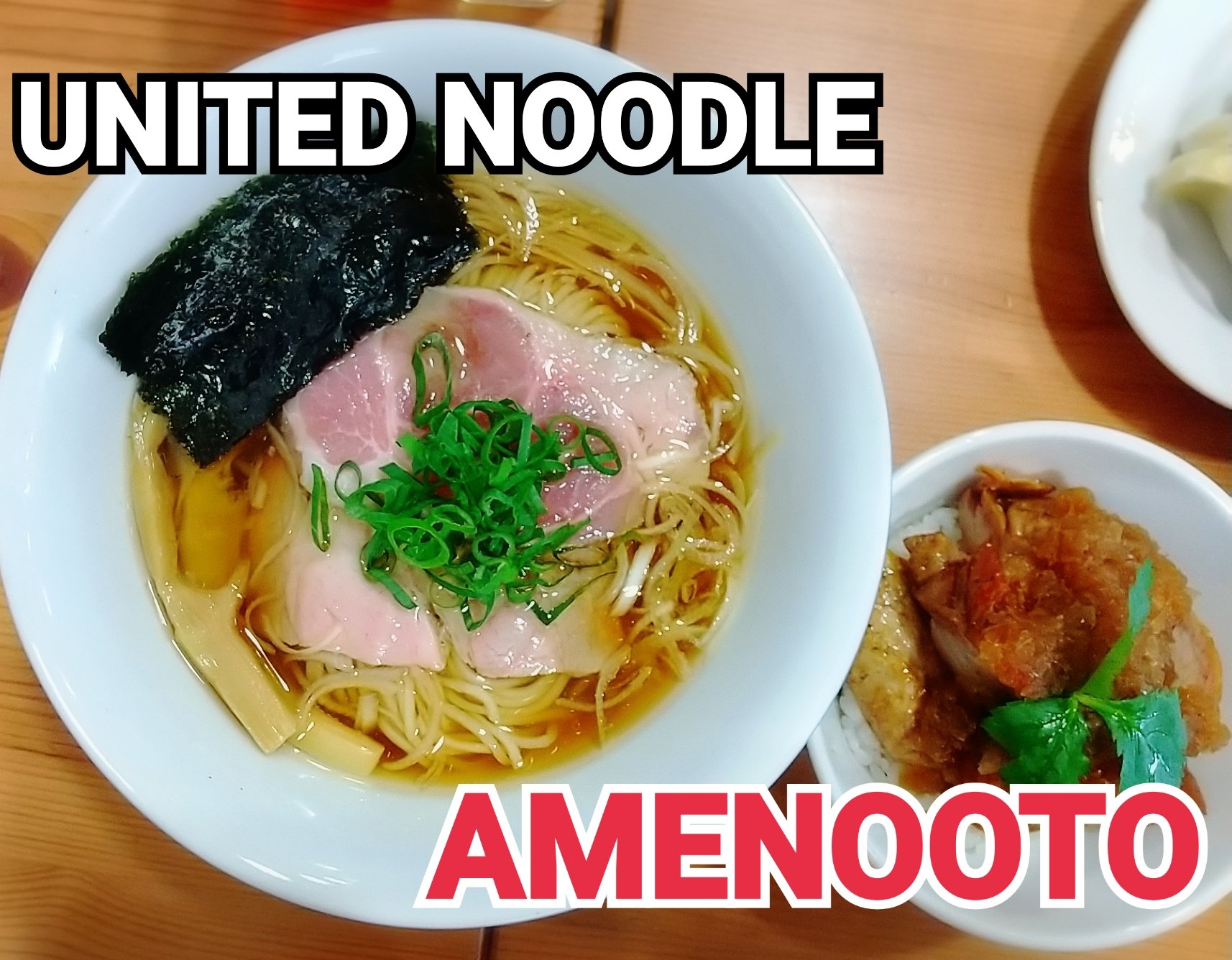 ラーメン栃木 Twitter Search Twitter