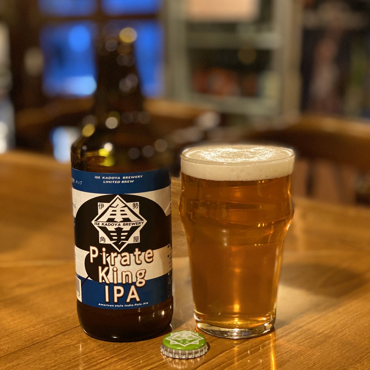 k97025's tweet photo. #craftbeer
#伊勢角屋麦酒 #IseKadoyaBeer
#AmericanStyleIPA
#PirateKingIPA https://t.co/VOfxMUFxi3