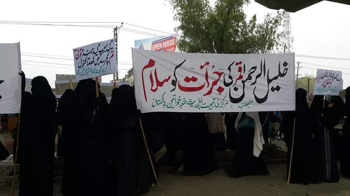 engr_afaq's tweet photo. The nation stands with you Sir...!!
@khalilRQamer
#khalilurrehmanqamar https://t.co/LWI4lT5HTB