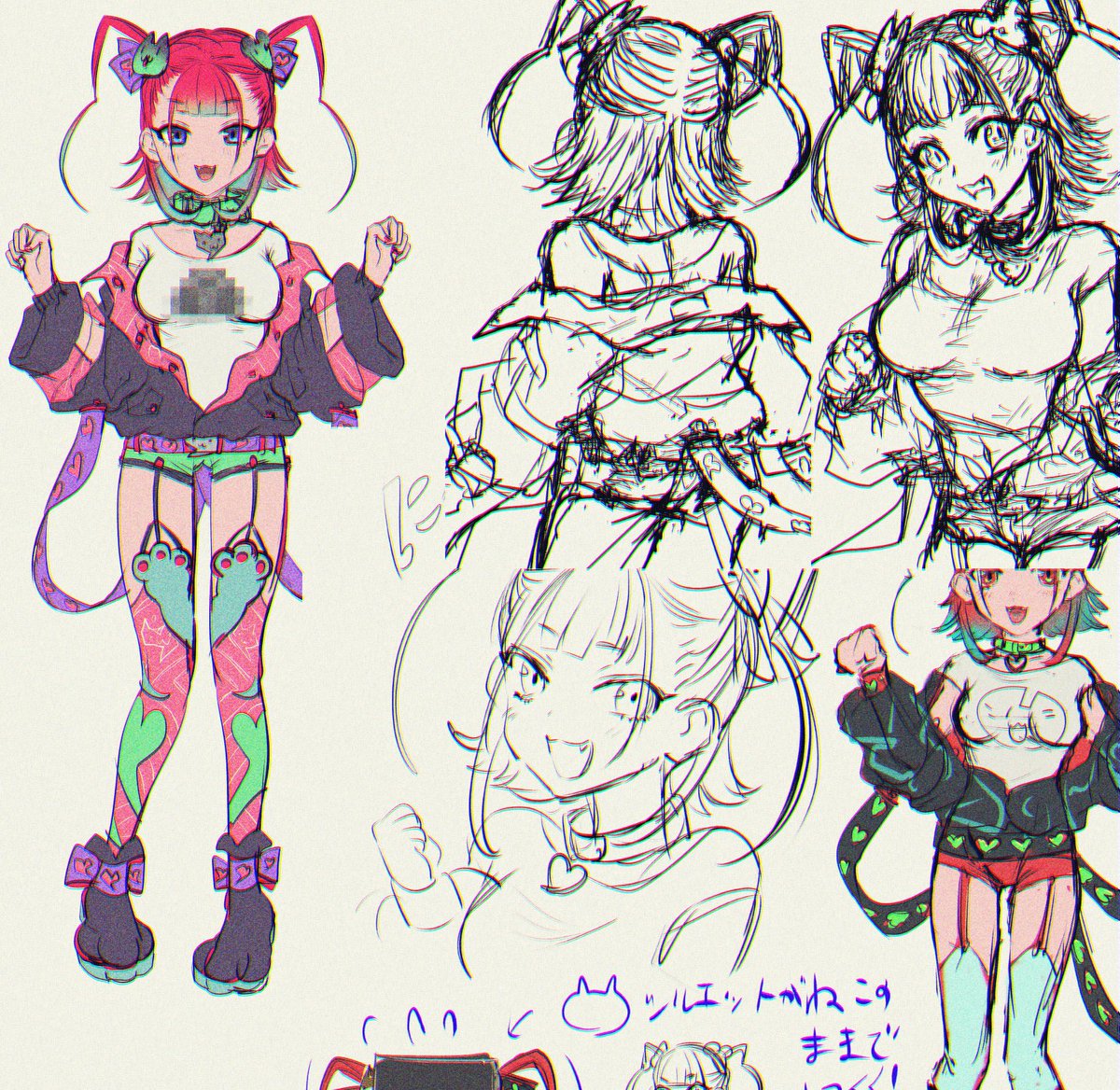 「【お仕事情報✨?】Vtuberの喜多是にゃわわちゃん@ktkr288 のキャラク」|旭 #げみにずむ製作中のイラスト