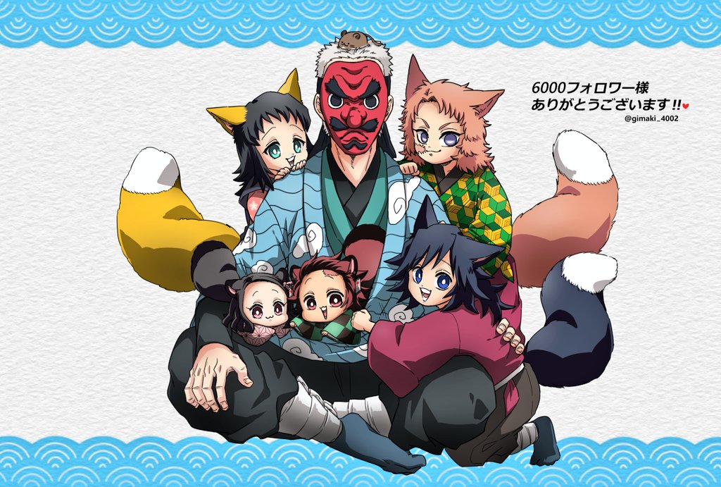 kamado nezuko ,kamado tanjirou ,tomioka giyuu fox ears fox tail tail animal ears scar on face mask scar  illustration images