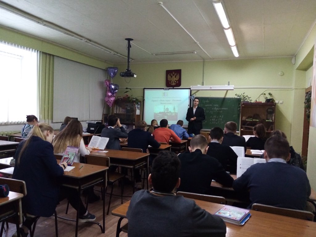 С 24 февраля по 7 марта членами Молодёжной Палаты проведён ряд мероприятий с целью информирования жителей нашего города о проведении проекта «Мой город – Иваново-Вознесенск». 
 
#МП37 #Иваново #История #Краеведение #ДвуглавыйОрёл