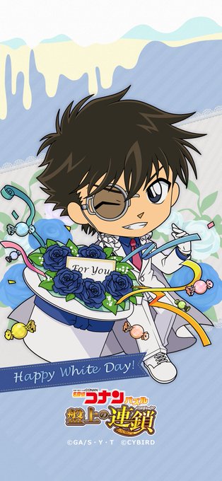 怪盗キッドのtwitterイラスト検索結果 古い順 怪盗キッドのtwitterイラスト検索結果 古い順