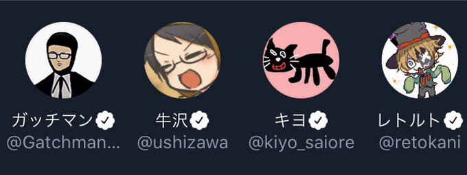 キヨレトのtwitterイラスト検索結果 古い順 キヨレトのtwitterイラスト検索結果 古い順