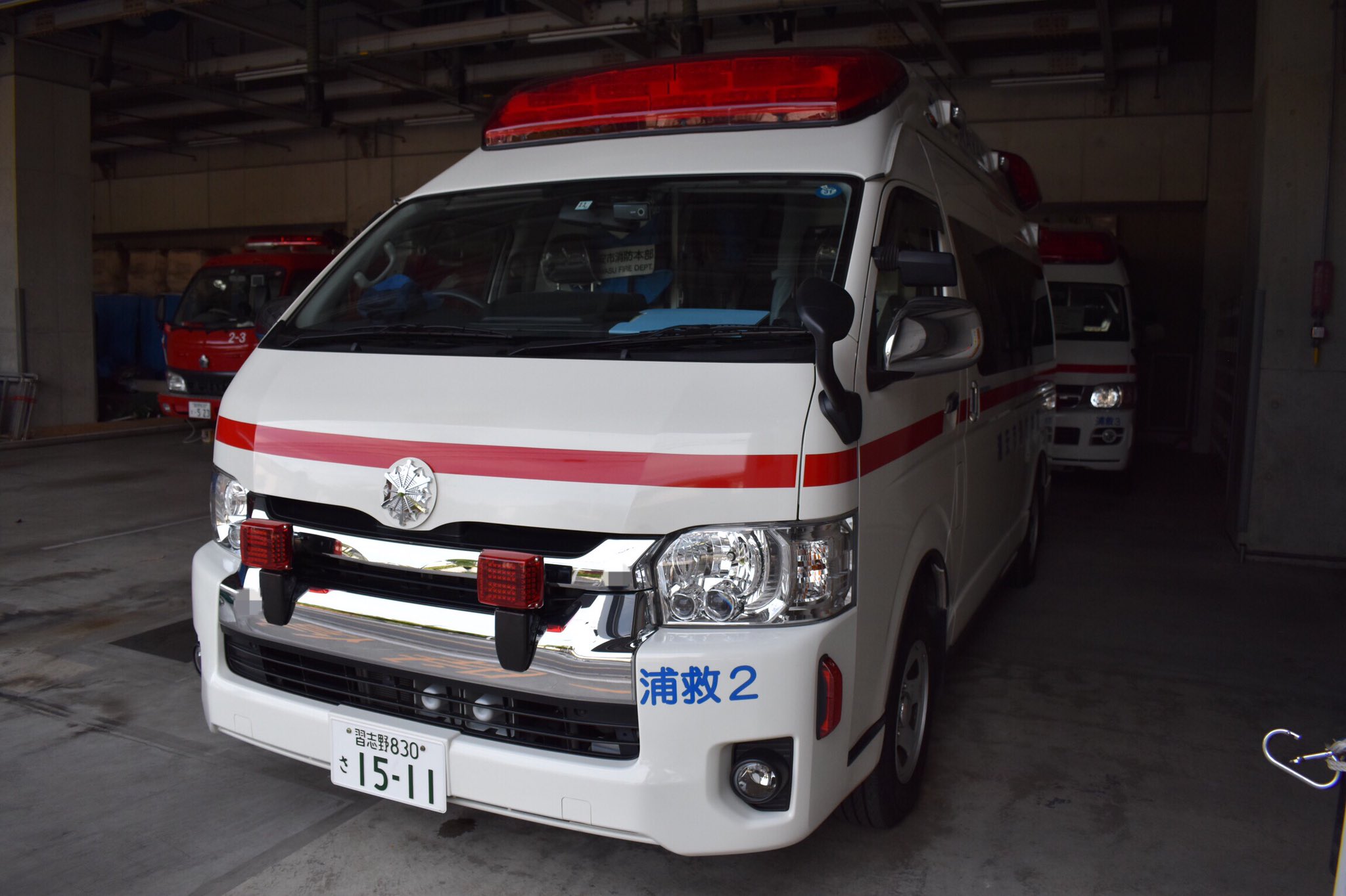 救急車2 4577883-19815402.webp