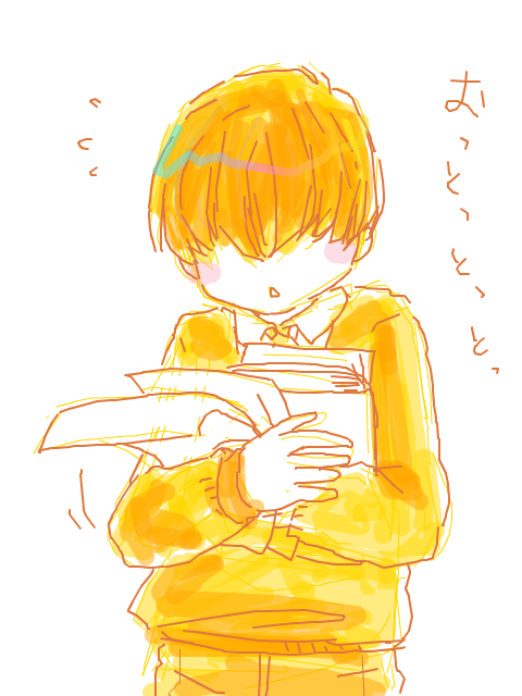 2年生 再び 