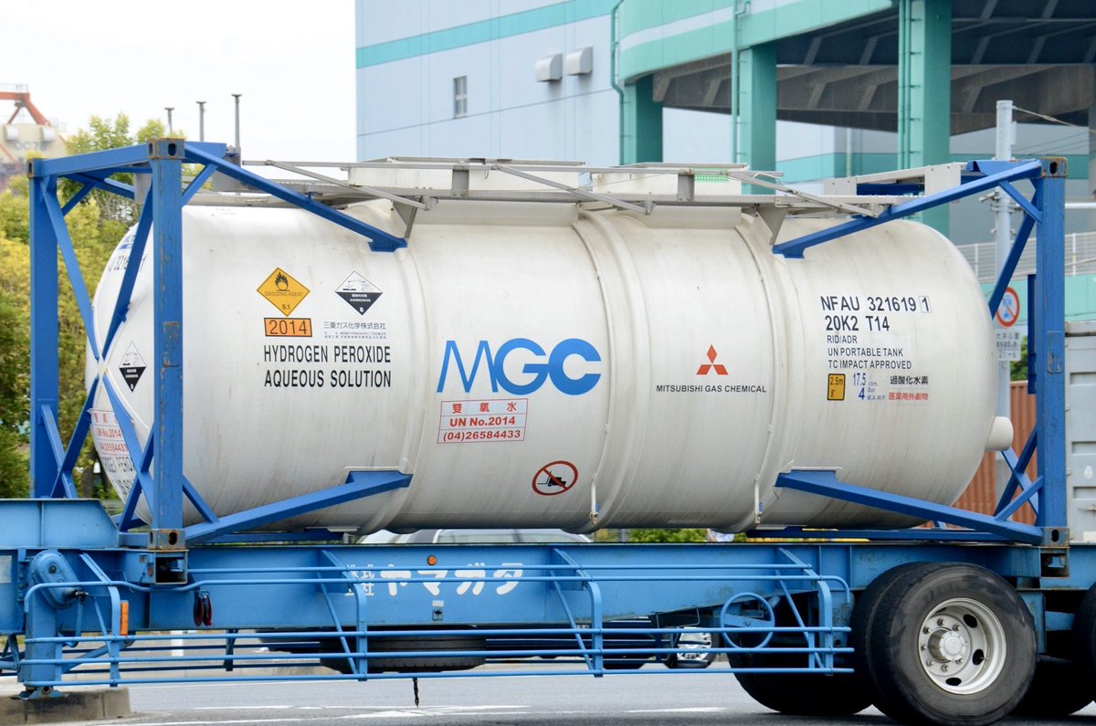 NFAU 321619 1 20K2 所有: 三菱瓦斯化学 品目: 過酸化水素水（UN2014） 三菱瓦斯化学（三菱ガス化学）鹿島工場で生産された過酸化水素水の輸送に供される。積荷の  過酸化水素は、製紙工程におけるパルプ漂白剤、酸化剤、半導体洗浄用などの用途をもつ。 2018.6.15 @ 大井埠頭