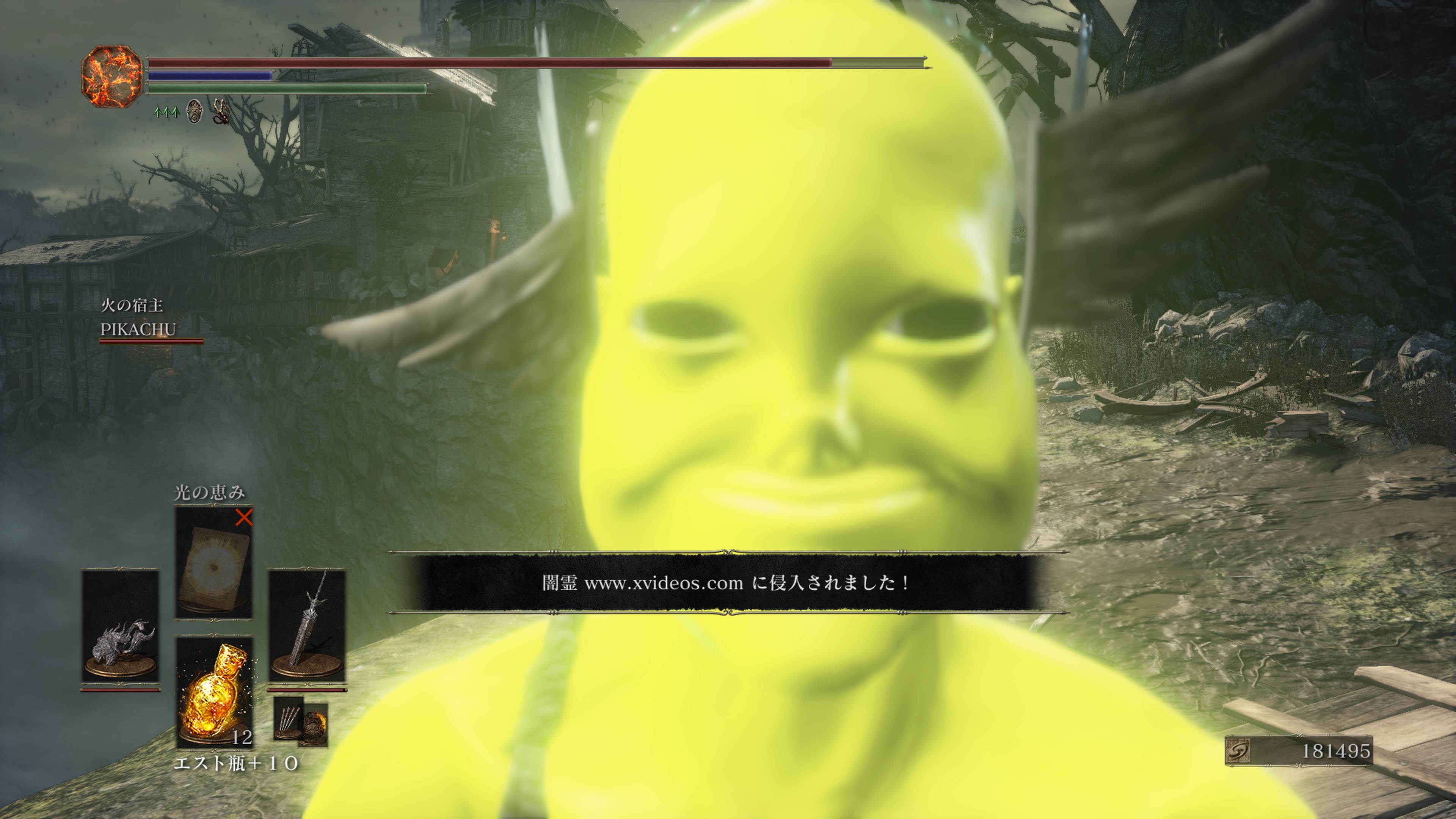 ダメギ 黒い人 ダークソウル3攻略配信来てくれた方ありがとうございました T Co O3bh65zwd4 Twitter