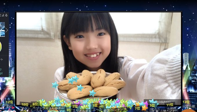 Twitterのコスプレ画像9