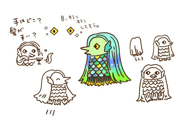 アマビエさま・・・ 