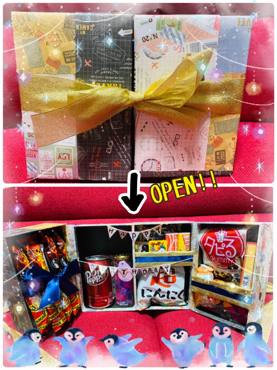 あまさひかえめ 久々に会った友達から サプライズ誕生日プレゼント頂きましたーーヽ ノ 手作り箱もすごいし目玉もすごい 笑 どこかにお味噌汁が隠されているらしいので 美味しく頂きながら探してみます あまさひかえめ 久々に会った友達から サプライズ誕生日プレゼント頂きましたーーヽ ノ 手作り箱もすごいし目玉もすごい 笑 どこかにお味噌汁が隠されているらしいので 美味しく頂きながら探してみます