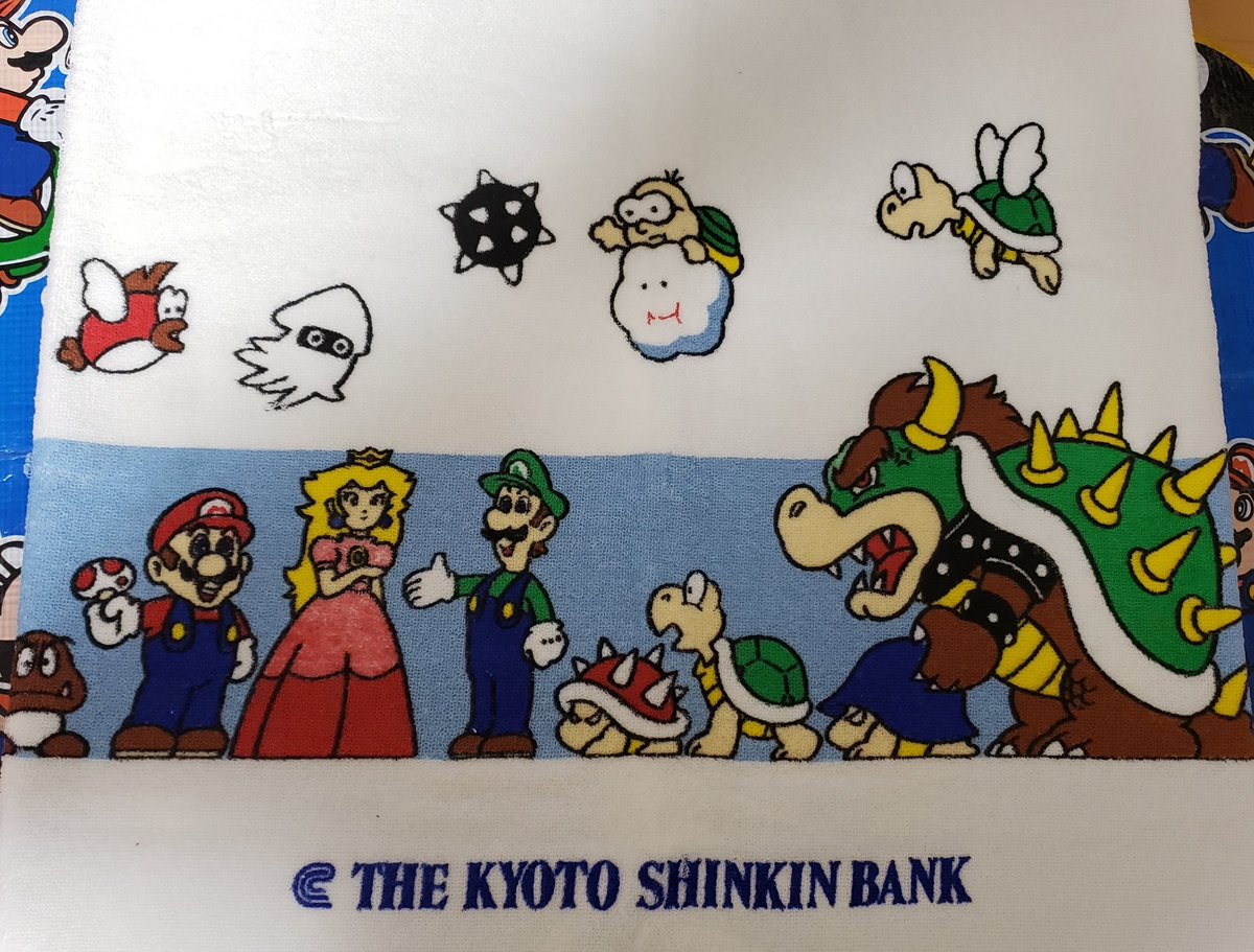 ✨【激レア】『京都信用金庫 スーパーマリオ タオル』 京都信用金庫のマリオタオルやハンカチを入手。これも初めてみた柄ですね