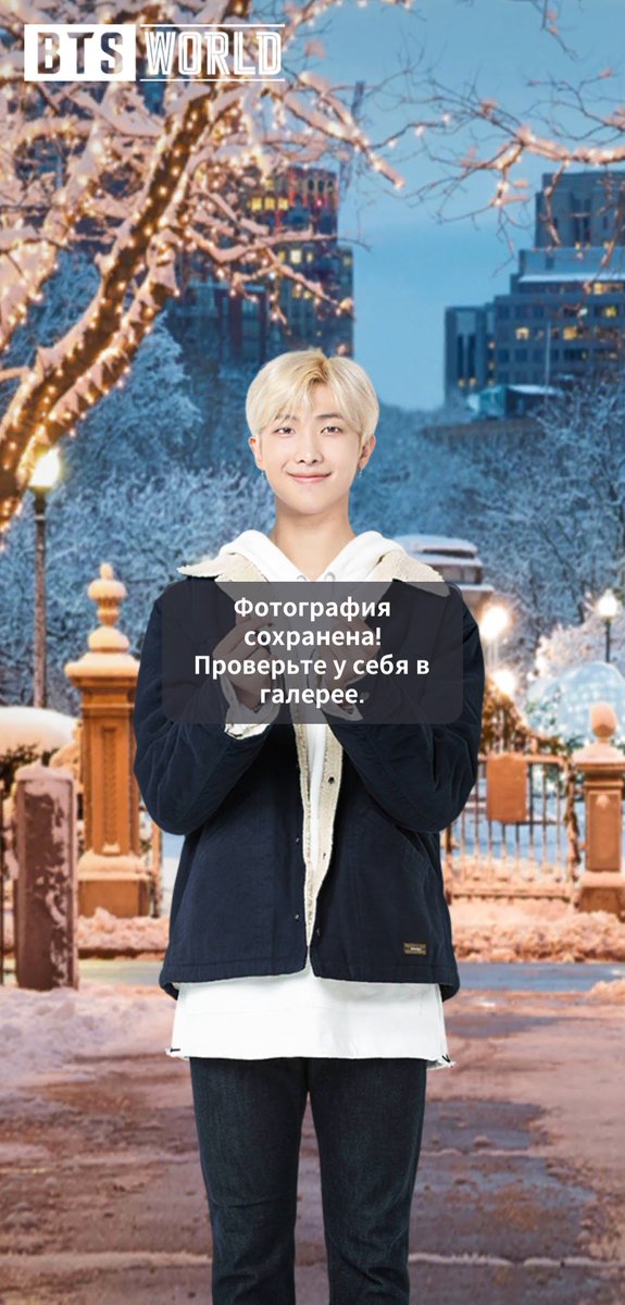 dct1ZXyPRpojITQ's tweet image. Какой прекрасный Ким Намджун#BTSWORLD