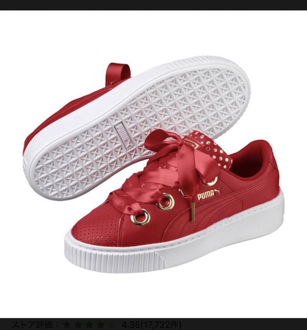 プーマのtwitterイラスト検索結果 古い順