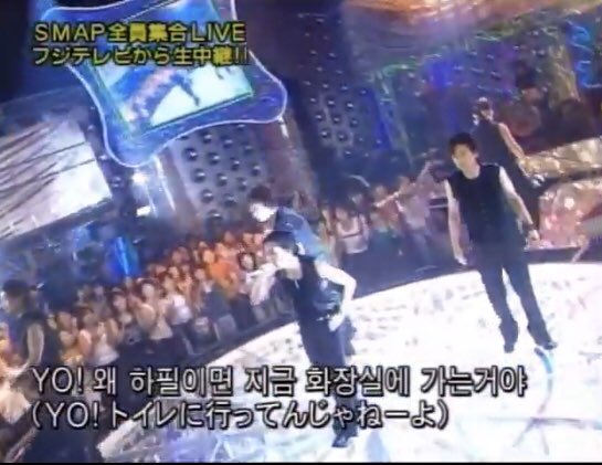 Miiy_cnedan18's tweet image. 中居くんが考えたトイレットペーパーマン🧻俺のソロ曲でトイレに行かないで聞いてくれて🖐🖐🖐🖐 🖐っていう曲笑笑めっちゃおもろい笑笑さすがすぎん？知らんかった笑笑たしかに自担じゃかったらトイレ行く人多くて悲しくなるもん🥺
#トイレットペッパーマン
#新しい地図
#スマオタ
#中居正広