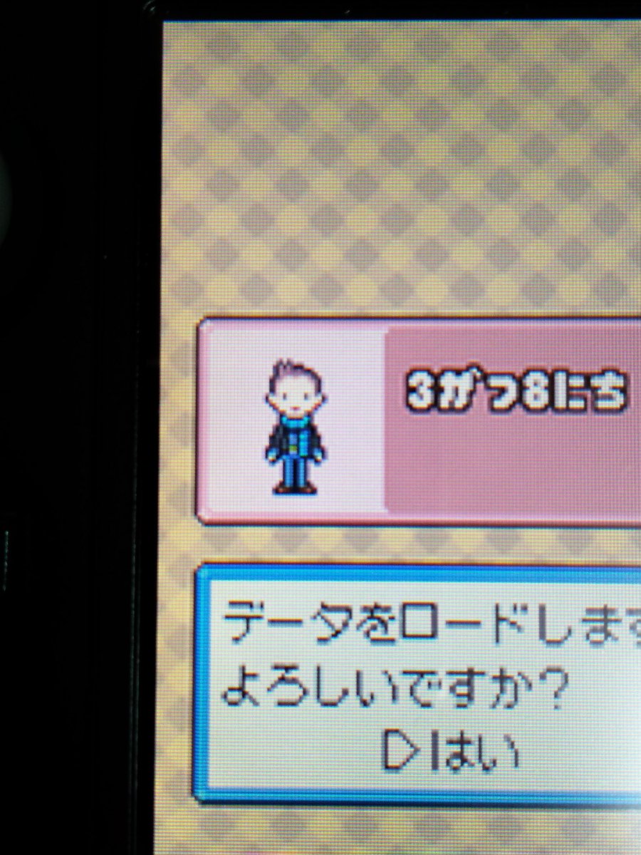 Kikubo Twitterren レイトン教授のロンドンライフ うっかりデザインをミスってイケハヤみたいになってしまった 断固作り直す