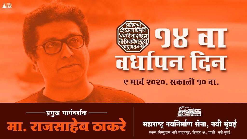 ritesh_kadu's tweet photo. https://t.co/zFYKDnRkRN
