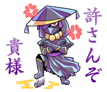 等身大のtwitterイラスト検索結果 等身大のtwitterイラスト検索結果