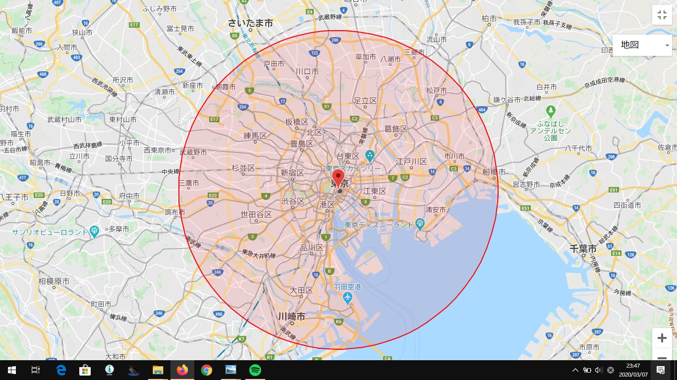 ぶる Trinitynyc 東京駅からkm圏内を地図で表すとこんな感じになるようです はんけい T Co J5imudmmt6 で作成 T Co Pmozehzjdi Twitter