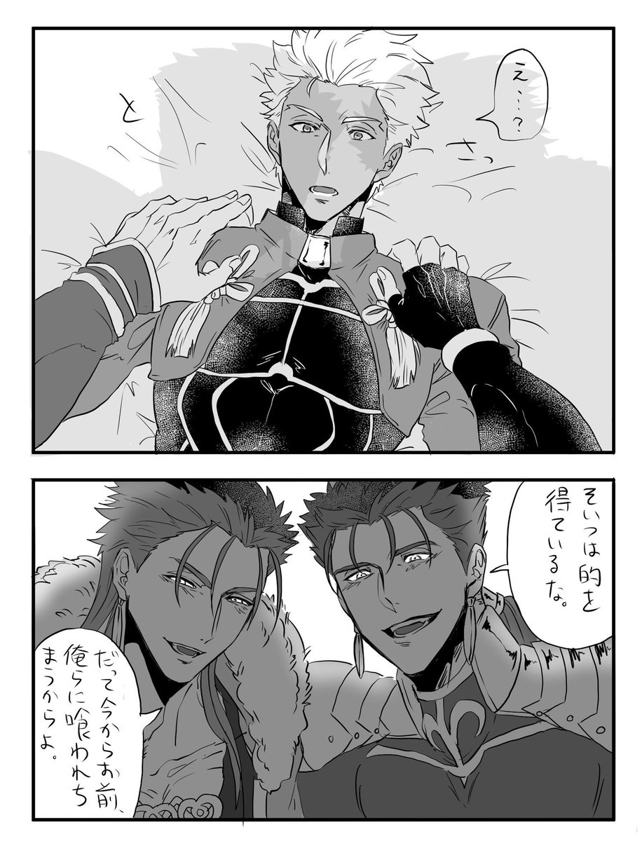 #クーエミふぇす
再掲だけど失礼します…!
私も参加したかった…! 