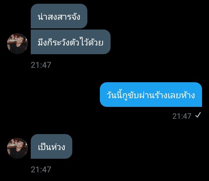 คนบ้ากับไดอารี่คุณหมาหื่น tweet media