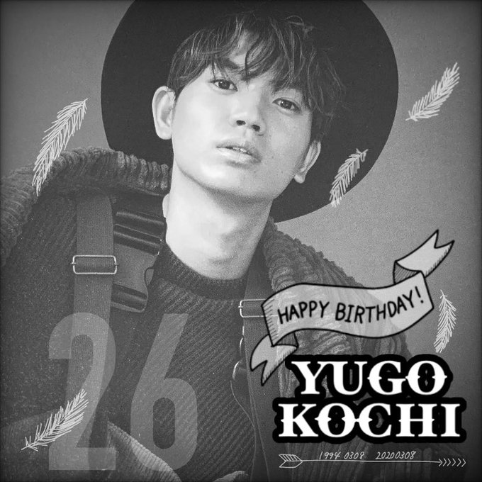 No髙地優吾nosixtonesのtwitterイラスト検索結果 古い順