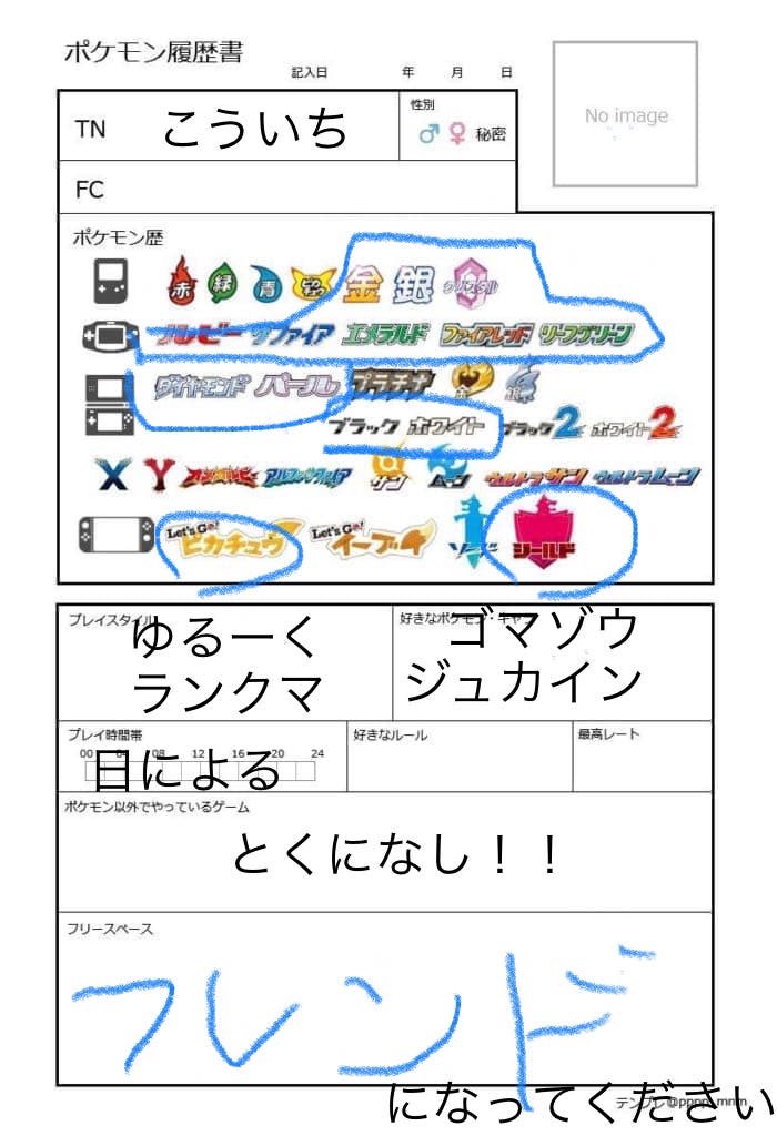 ごまぞう Abghed Twitter ごまぞう Abghed Twitter